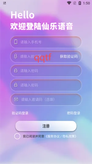 ��������(�����罻����)