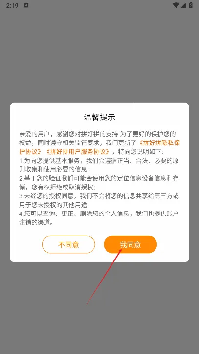 ƴ��ƴ��׿���ֻ���