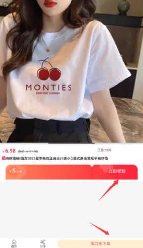 ƴ��ƴ��׿���ֻ���