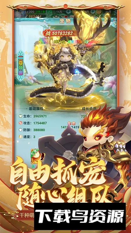 ������ɽ��2026���°汾