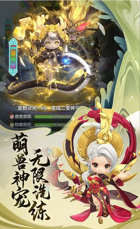 ������ɽ��2026���°汾