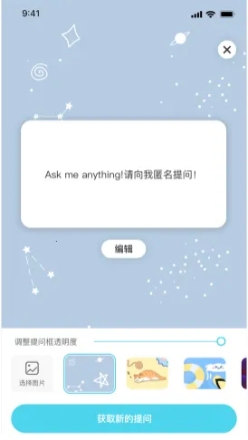 Askbox������2026���ذ�װ