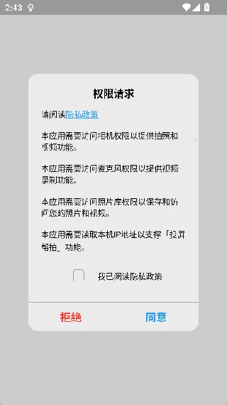 camfusion���հٱ���2026���°汾