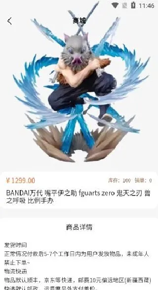 ���н����������ֻ���