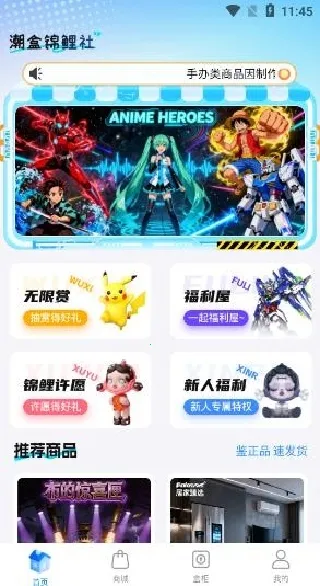 ���н����������ֻ���