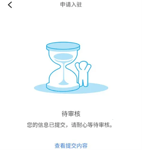 ��â2026�ٷ����°汾