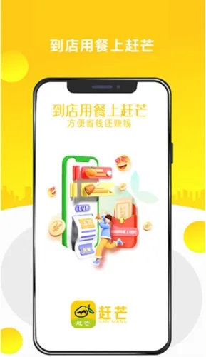 ��â2026�ٷ����°汾