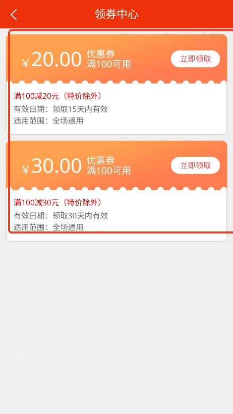 ���ӵ��2026�ٷ�����