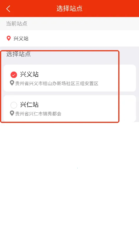 ���ӵ��2026�ٷ�����