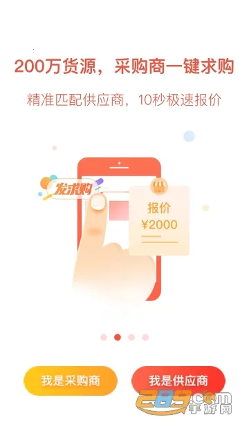 ��ɱ�����С��Ʒ������2026�ٷ�����