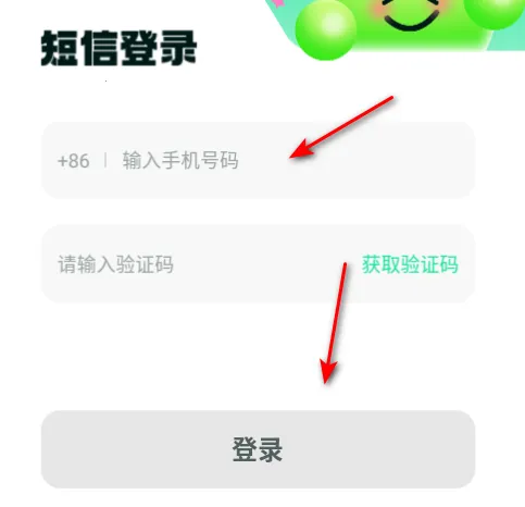 �Խ��ְ(��ְ�������)
