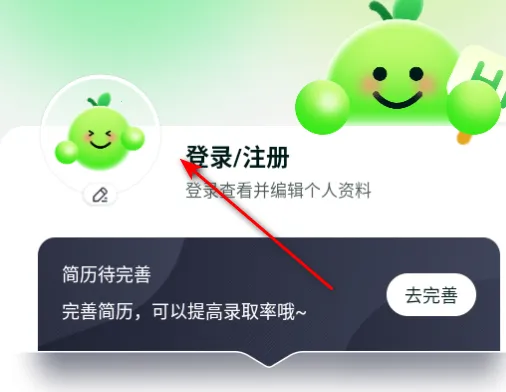 �Խ��ְ(��ְ�������)