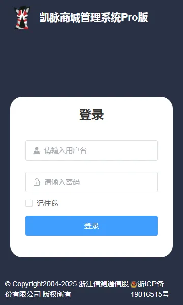 �����̳�(���Ϲ���ƽ̨)