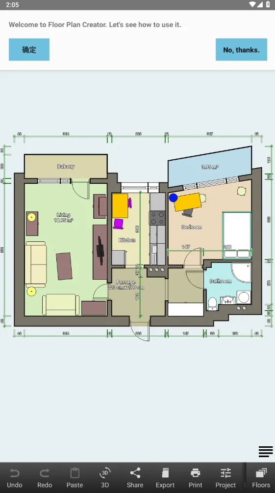 Floor Plan Creator�����ֻ���