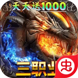 ���ٴ���2026�ٷ����°汾v1.0.2 ��Ѱ�