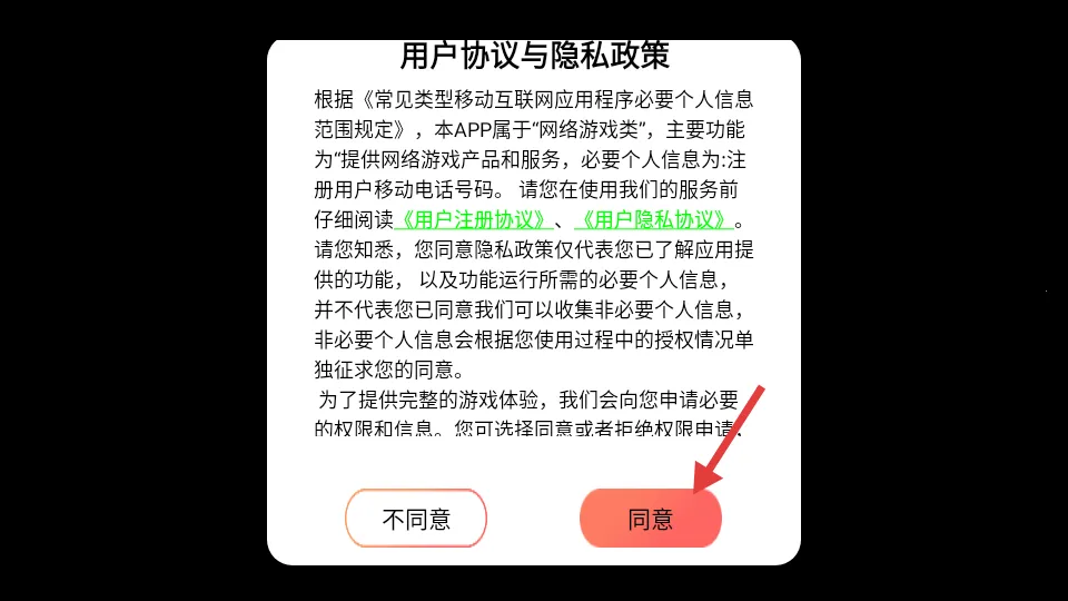 ���ٴ���2026�ٷ����°汾
