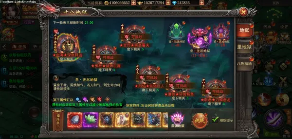���ٴ���2026�ٷ����°汾