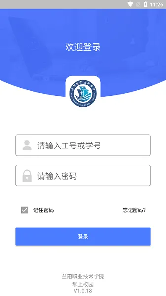 ����У԰2026�ٷ�����