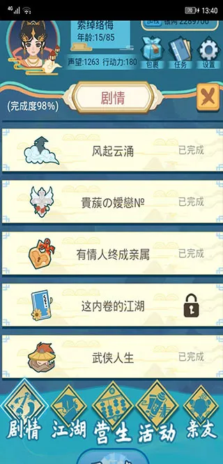 ��������ģ����2026���°汾