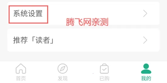 ����(�����罻ƽ̨)