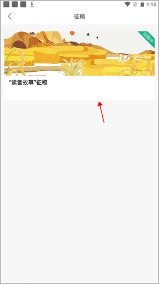 ����(�����罻ƽ̨)