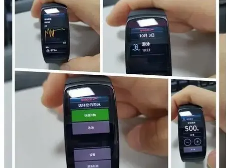 FitPro2(�ֻ�����app)