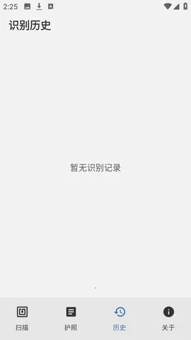 NFCard(NFC����Ϣ��ȡ)