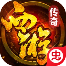 ��Ѫ����(���δ�����Ϸ)v1.0.2 ��׿��