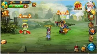 ��Ѫ����(���δ�����Ϸ)