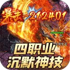 ����֮ս(��������)v1.0.2 �ֻ���