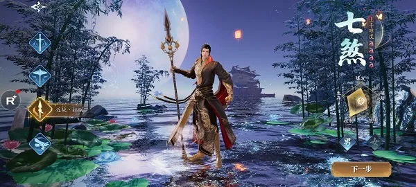 �����Ÿ�(������������)