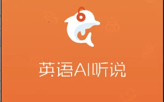 Ӣ��AI��˵2026����