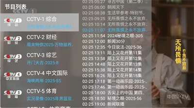 ���ǵ���(����ֱ������)