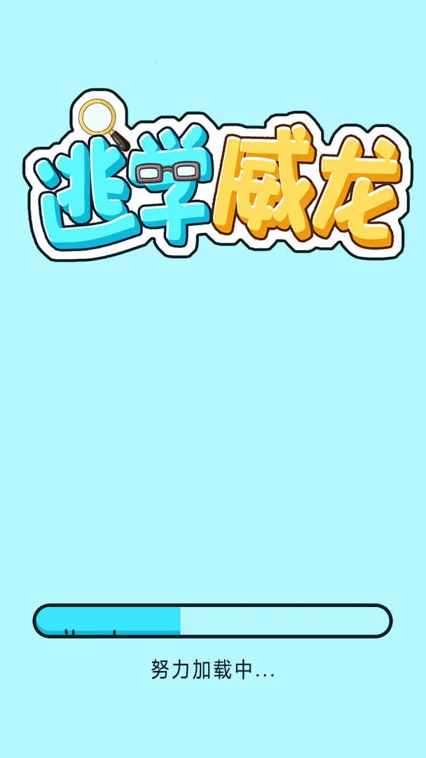��ѧ����2026���°汾