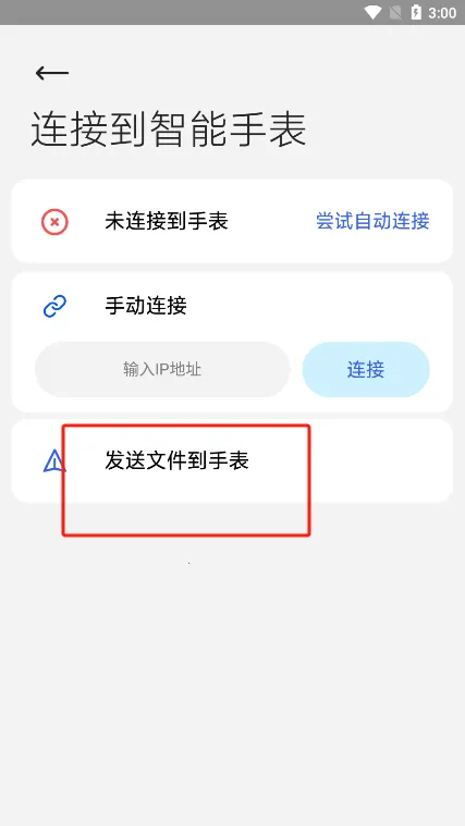 �����ļ�����(�ֱ��ļ�����)