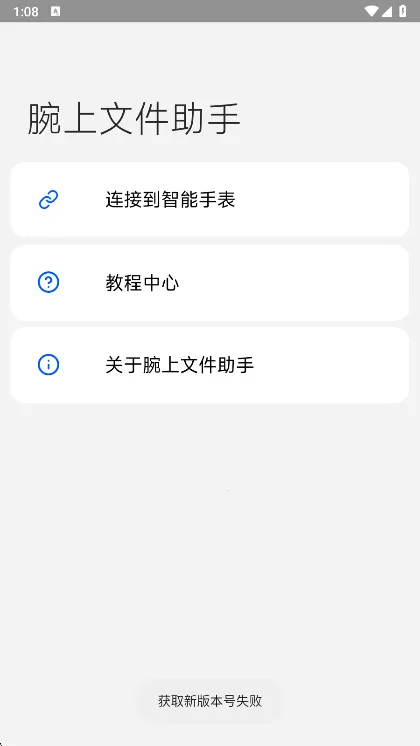 �����ļ�����(�ֱ��ļ�����)