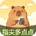 ָ�����2026�ٷ�����v2.6.7.2 ��׿��