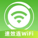 ��Ч��WiFi2026�ٷ����°汾v2.0.2 app