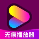 ˽�˱��ղ�����(��˽��ý�����)v1.1.0 ��Ѱ�