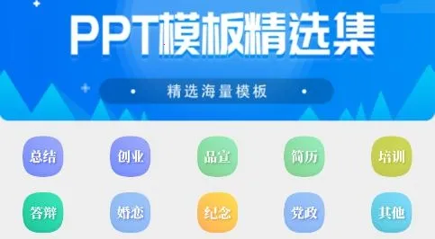 �õ�Ƭģ�尲׿���ֻ���