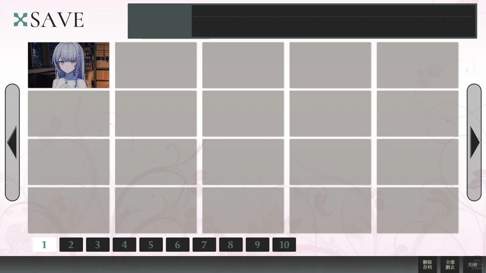 Kanade2026���°汾