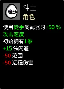 �����ֵ�(�����������Ϸ)