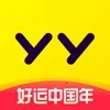 YY2026���°汾v8.64.5 app