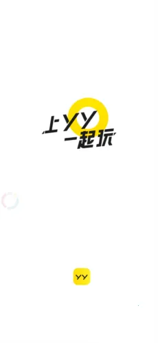 YY2026���°汾