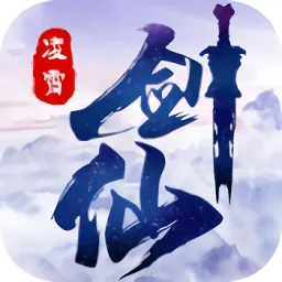 ��������(������ɫ������Ϸ)v1.10.28 �ֻ���