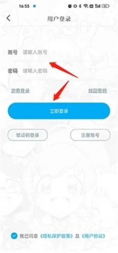 �糵����(������������)