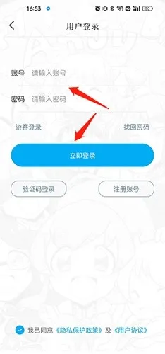 �糵����(������������)