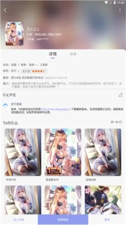 �糵����(������������)