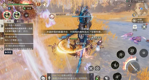 ħ������2(ħ��ð������)