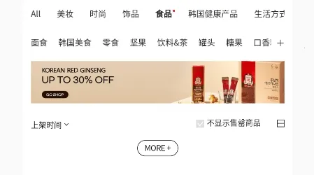 k4town中文官网(明星周边购物平台) k4town中文官网(明星周边购物平台)